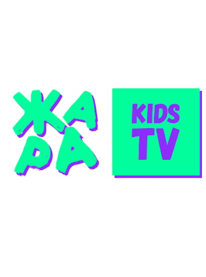 Жара Kids Tv