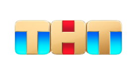 ТНТ