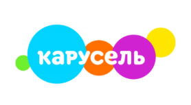 Карусель