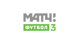 Матч! Футбол 3